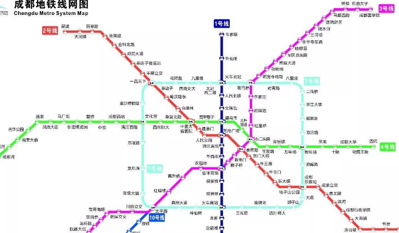 成都地铁早上几点开始运行（成都地铁磨子桥站首末班车时间）