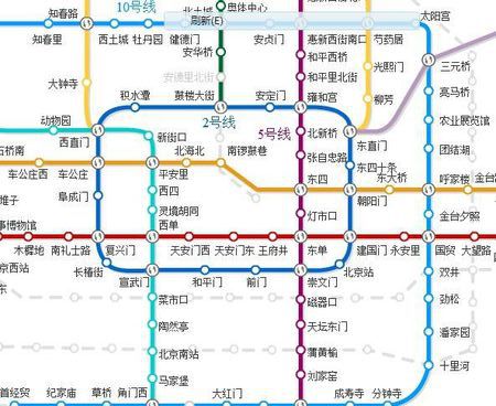 北京一号线地铁哪些站内有厕所（北京地铁洗手间）