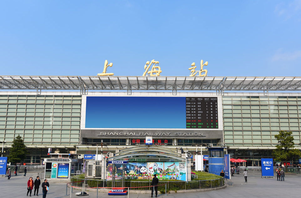 上海火车站几号地铁能到（上海火车站哪个广场是坐地铁的）