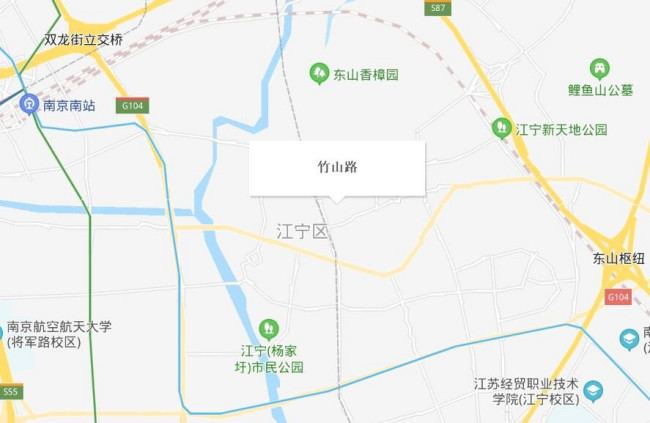 南京现有和规划建设中的地铁线路是怎样布局（南京竹山路地铁站到上元大街多运）