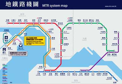 香港地铁 营业时间（2016香港地铁营业时间）
