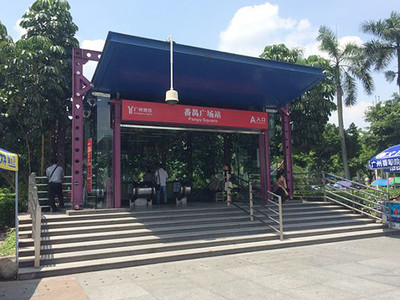 杭州地铁2号线人民广场站有几个出口（维京广场地铁站）