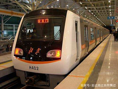 国庆期间北京地铁是否会封站（北京地铁封站是为什么）