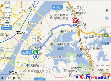 武昌火车站到汉口火车站地铁需要多久（洪山广场到武昌火车站怎么坐地铁要多久）