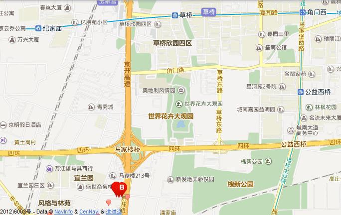 北京新发地最近的地铁站在哪（新发地最近的地铁站）