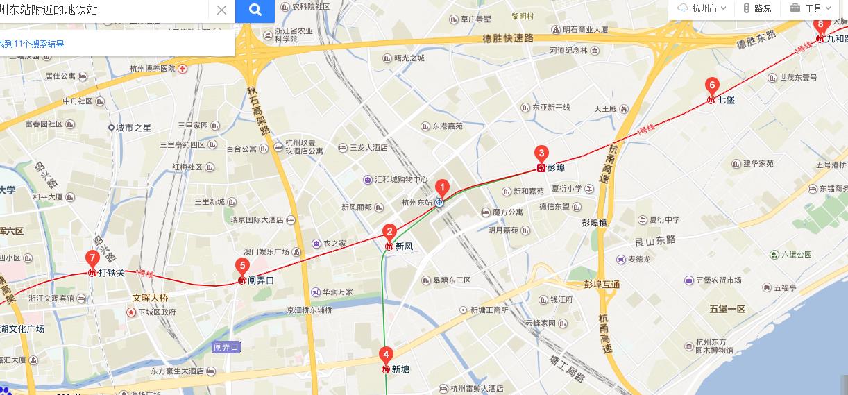 杭州东站附近有地铁站吗（杭州东站服装市场地铁是什么站）