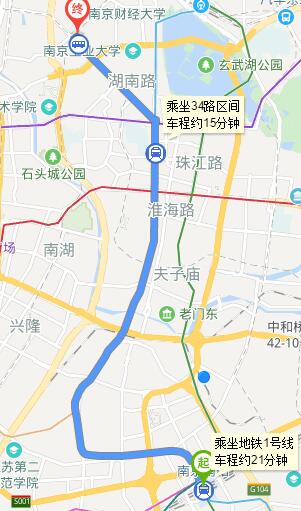 南京南地铁站到鼓楼地铁站怎么走（南京南到三牌楼地铁）