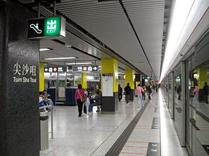 香港海港城在哪里有什么地铁可以到（香港海港城尖东地铁哪个出口）
