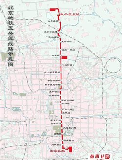 北京地铁13号线的线路规划（13号线北苑地铁站规划）