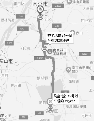 南京南站到高淳怎么坐地铁（南京地铁高淳线）
