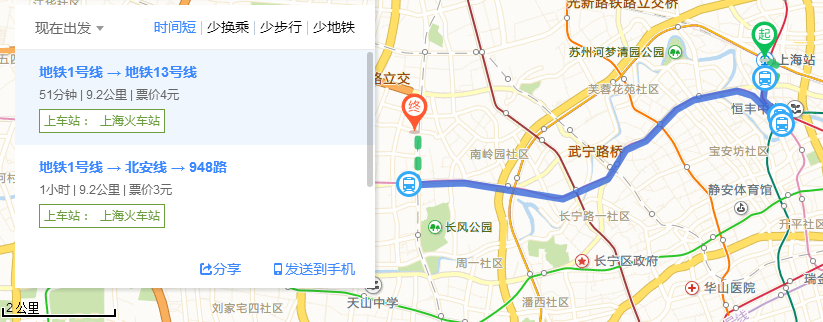 从地铁二号线到上海城隍庙怎么坐（从豫园到上海火车站地铁站）