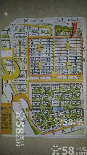 上海2035最新规划高清地铁线路图（都市天际线规划地铁线路）