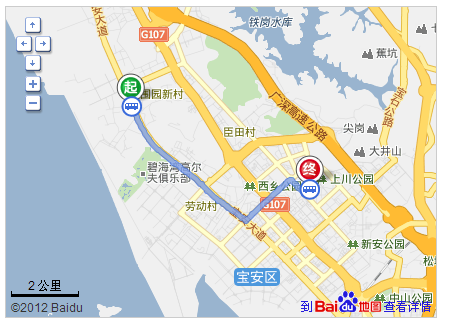 深圳地铁线路图（固戍地铁站地图）
