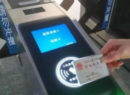 在广州南站怎么取网上购买的高铁票（广州高铁取票）