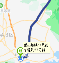 青岛地铁11号线全程运行下来需要多长时间（青岛11号地铁运行时间表）-第1张