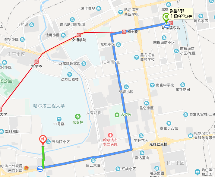 哈东站几个地铁是一个地铁吗（哈东站地铁一号线出口）