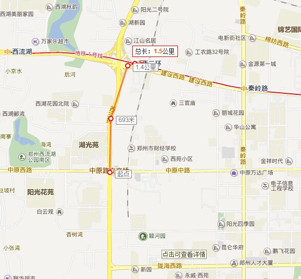 想知道: 郑州市 郑州地铁规划图 在哪（郑州市西三环地铁规划）