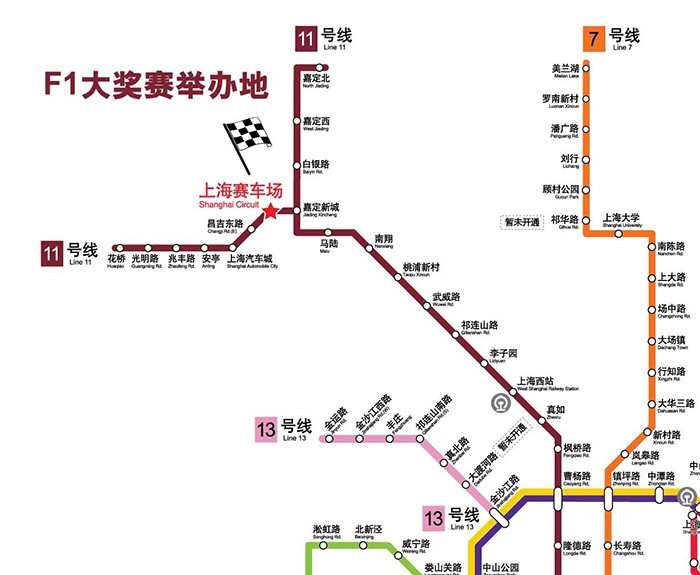 上海地铁各线路首末班时间（上海市地铁线路图2017）