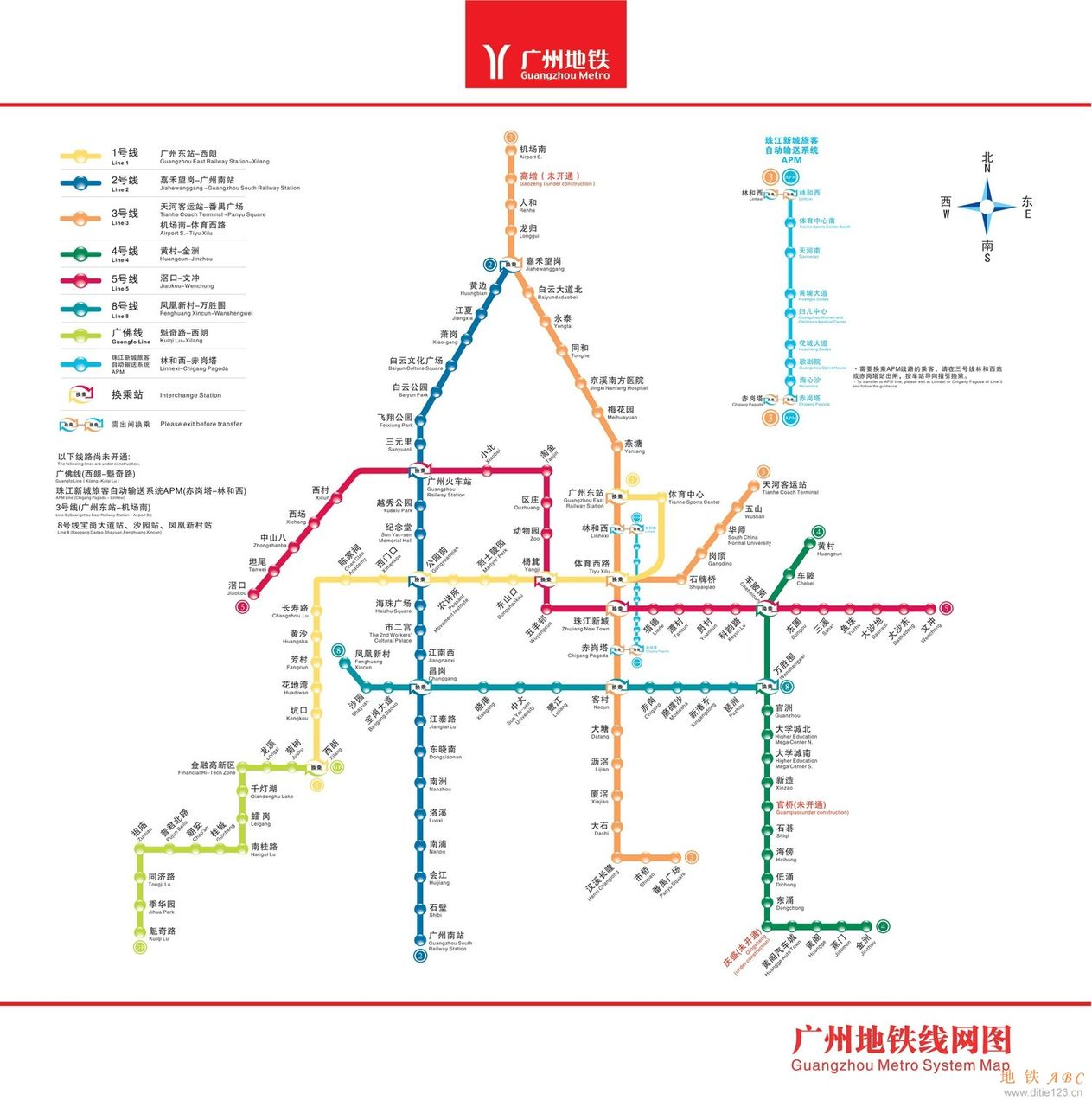 广州市地铁线路图高清版（广州地铁线路高清图）