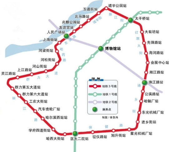 哈尔滨地铁有几条线啊，哈尔滨地铁规划5号线建吗-第1张