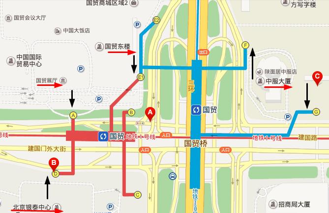 北京地铁各线路及站名（北京国贸地铁线路图）