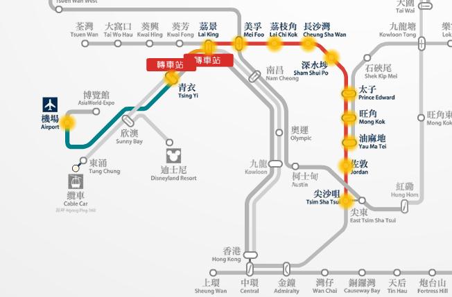 香港地铁的运营时间到几点（尖沙咀地铁站时间表）