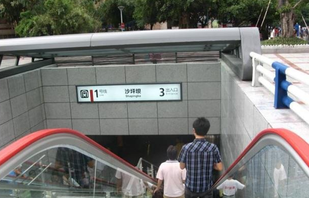 沙坪坝三峡广场地铁是几号线（重庆轨道交通环线到三峡广场）