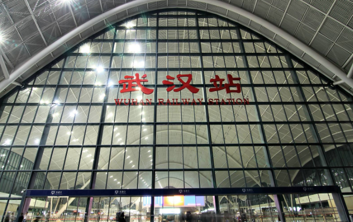 武汉高铁站叫什么名字（武汉铁高）