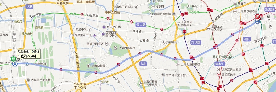 上海虹桥火车站有哪几号地铁（虹桥火车站地铁到1b）