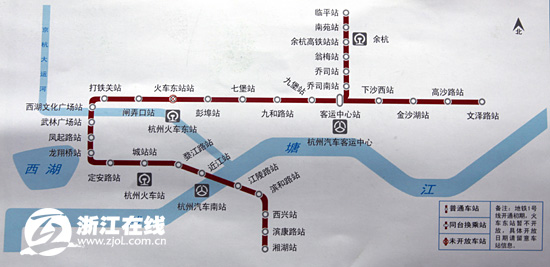 杭州有几条地铁（杭州地铁7号线8号线线路图）