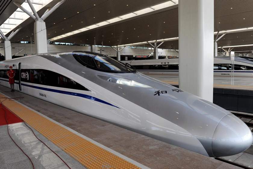 高铁保定到北京时刻表（g512高铁时刻表查询）