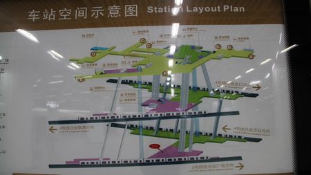 武汉地铁2号线到哪转4号线（武汉2号线到4号线地铁线路图）