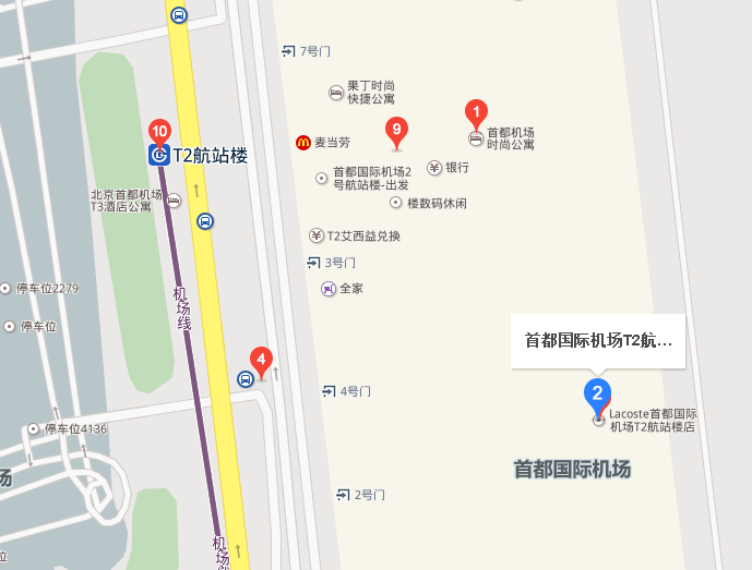首都国际机场在哪坐地铁（北京首都机场t2航站楼地铁）