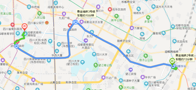 成都东火车站到锦里坐地铁二号线到哪（从成都东到锦里怎么坐地铁）