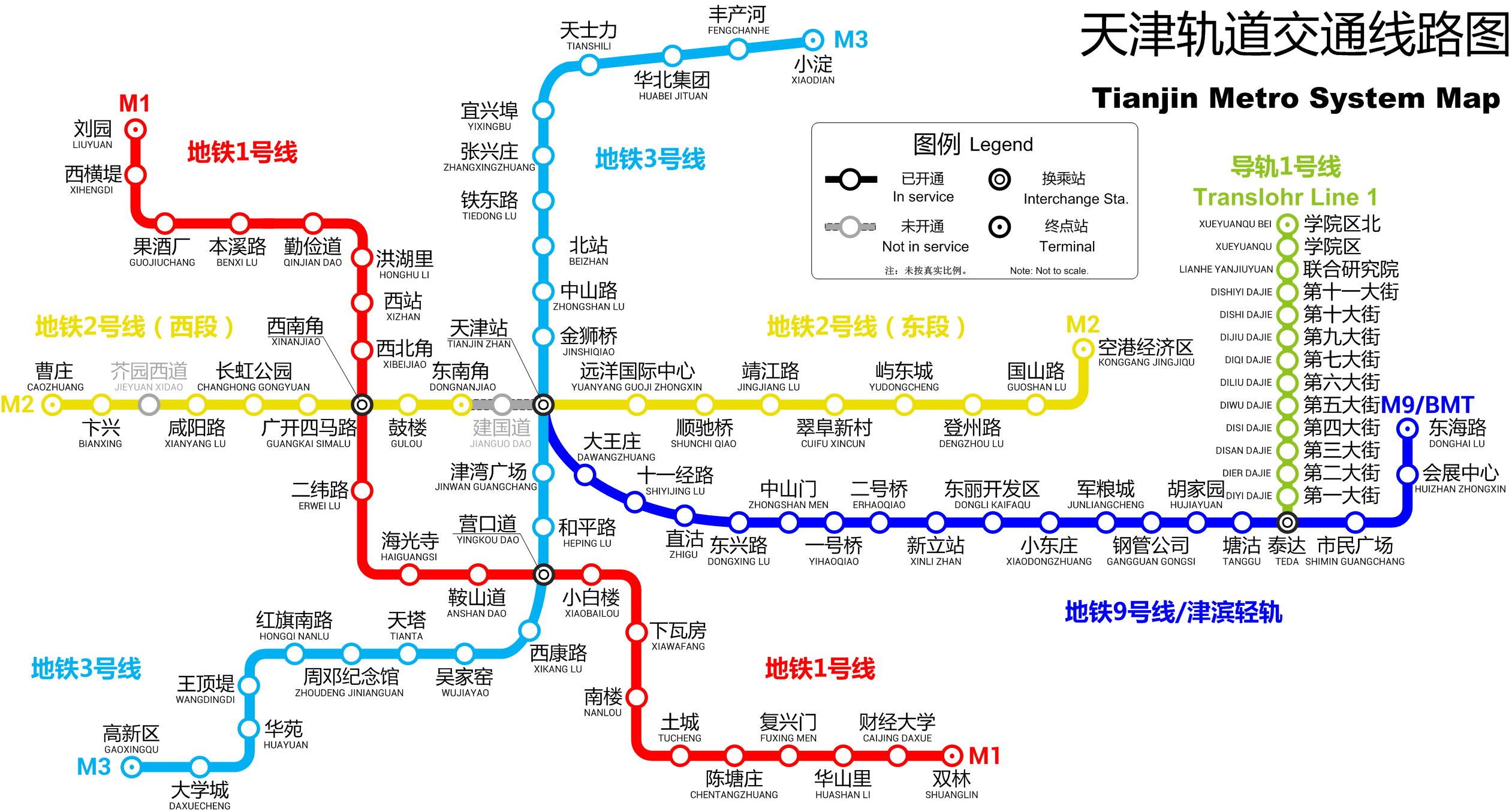 天津地铁路线全图（天津地铁线路图一）