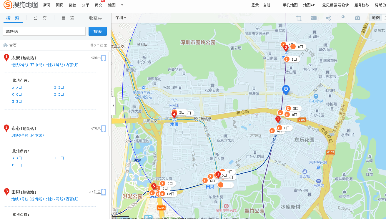 上海市闵行区12号线地铁站东兰路站由哪家公司造的（机场路1128哪个地铁站）