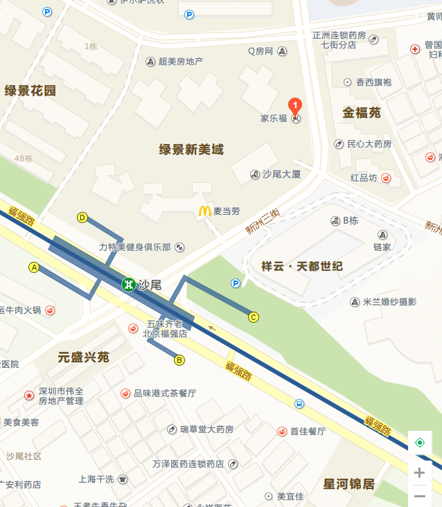 深圳地铁有几路线（沙尾到松岗地铁站）