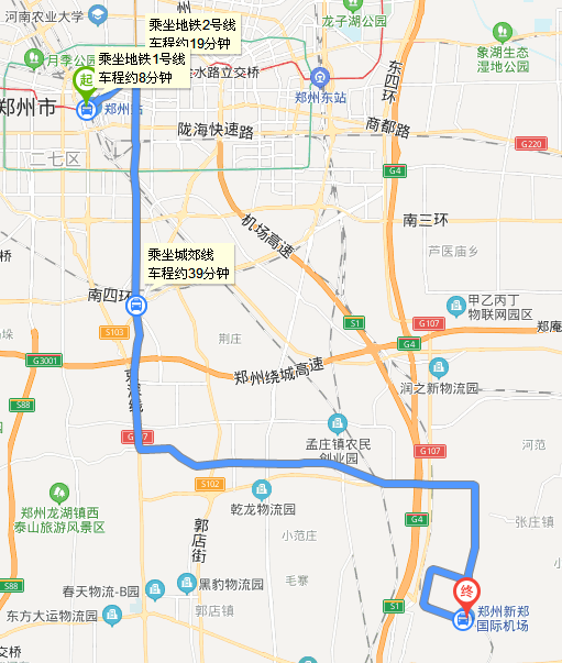 郑州火车站坐地铁到新郑机场需要多长时间（新郑地铁距机场多远）