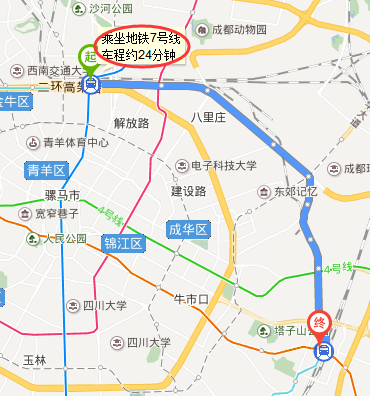 坐地铁二号线去成都火车东站（成都火车站地铁2号线地铁路线图）