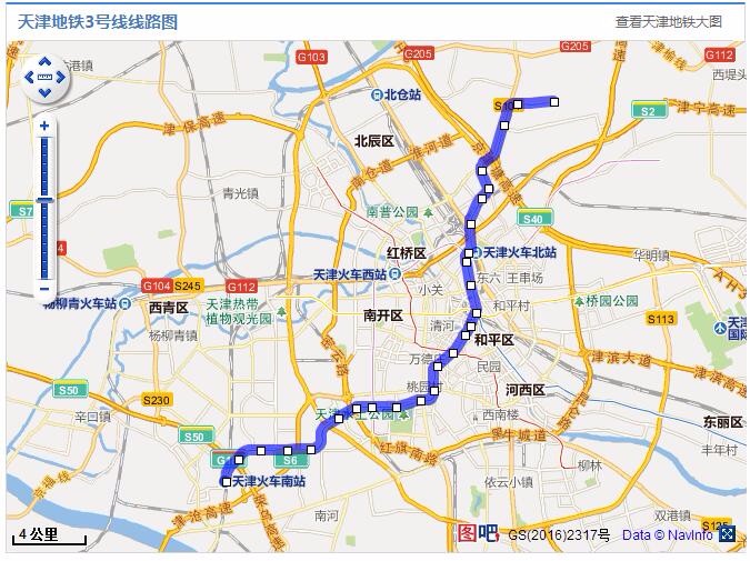 天津地铁三号线都经过哪些站（天津3号地铁线路线图）