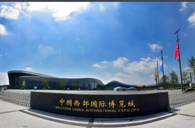 “成都世纪城新国际会展中心”和“成都中国西部国际博览城”有什么不同，成都西部国际会展中心地铁-第1张