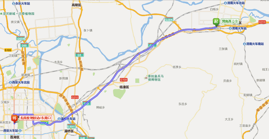 西安到渭南的地铁什么时候开通（渭南到西安的地铁项目）