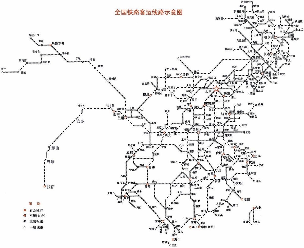 中国铁路交通地图全图（河南铁路地图全图大图）