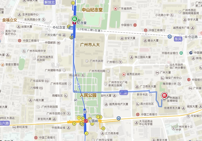 广州坐地铁怎样去南越王墓博物馆（南越王宫博物馆地铁出口）