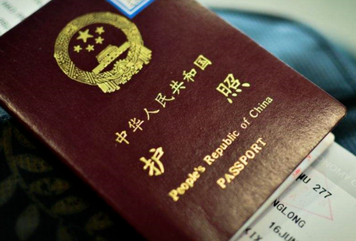 中国的护照有几种好象有4种（护照有）
