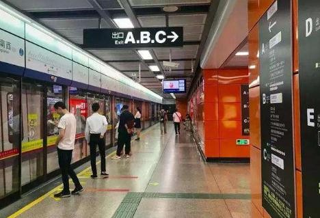 北京地铁目的地选错了怎么办（地铁线路买错了怎么办）