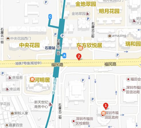 深圳地铁坐几号线才能到达市民中心我在福田区福田村那怎么去地铁站呢（福田区委地铁站）