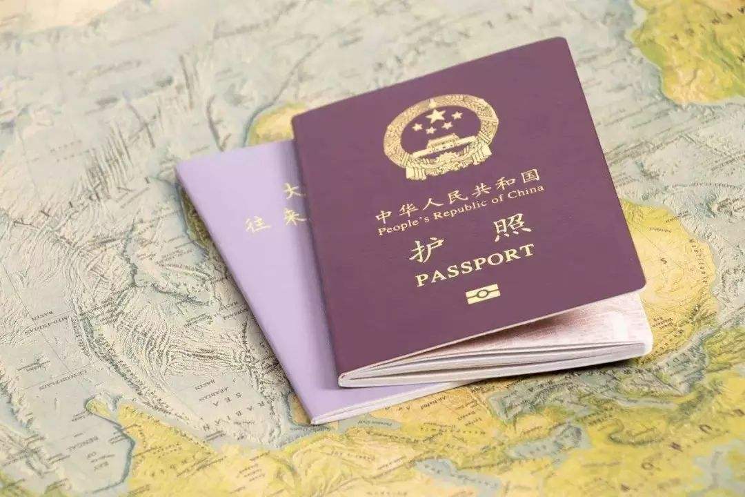 蒙古签证怎么办理（蒙古签证）