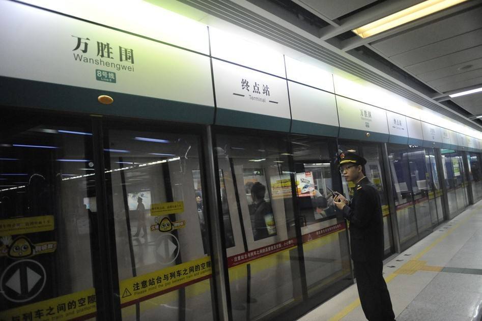 广州有几条地铁线现在又开通4条线（广州地铁4新线开通）