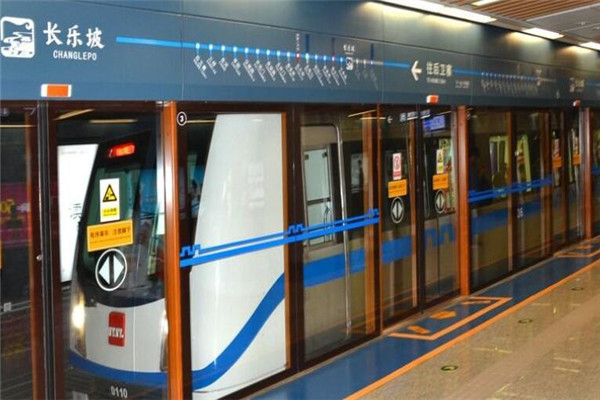 乘上海地铁为什么一定要安装大都会App（上海地铁要加固）